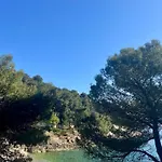 Διαμέρισμα Pearl Πούλα